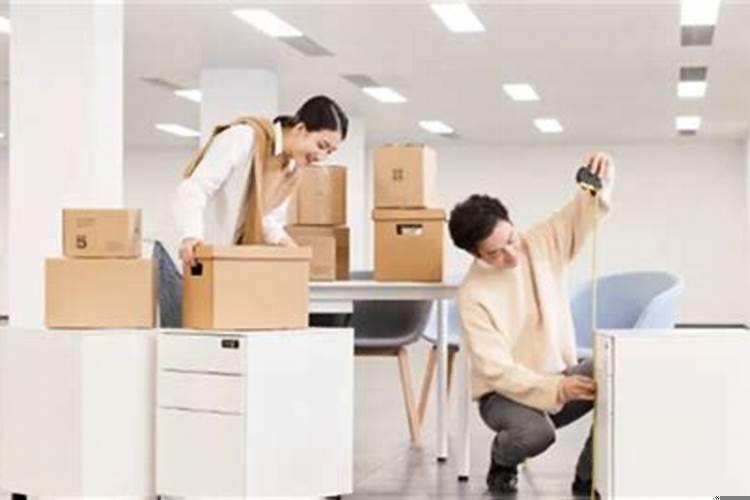 2025年属狗适合搬新家