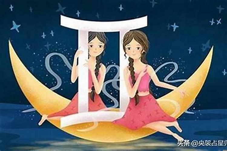 天秤女个天蝎男配吗