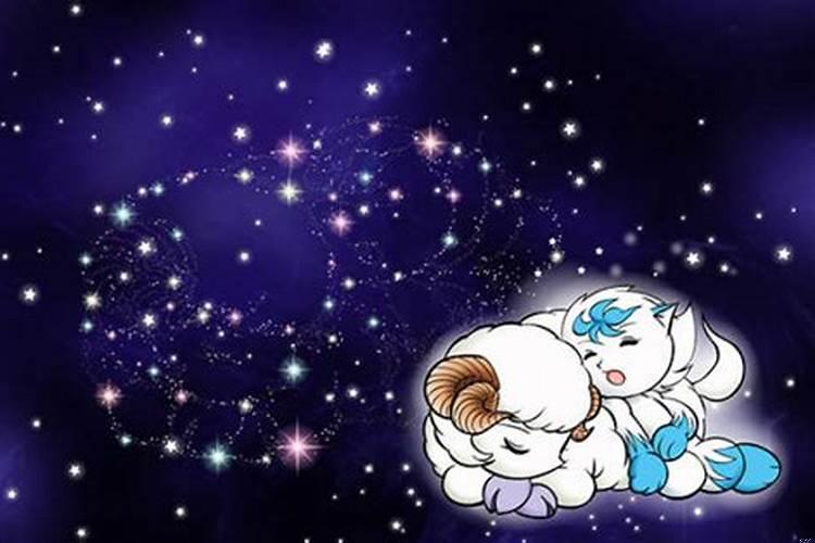 处女座爱上白羊座