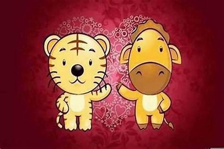 虎跟马婚姻相配吗