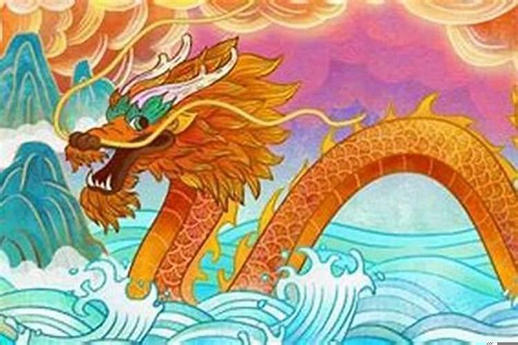 88年的龙在2021年下半年的运势