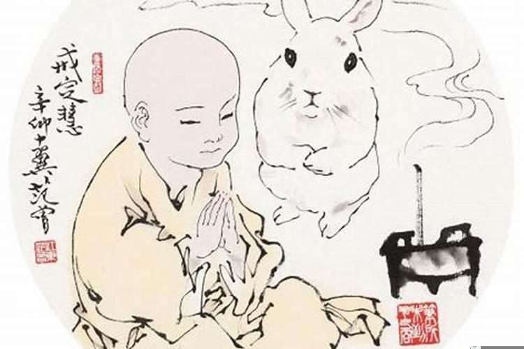 摩羯座是不是很绝情