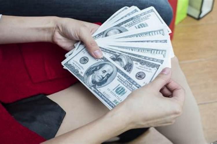 梦见钱是什么意思?