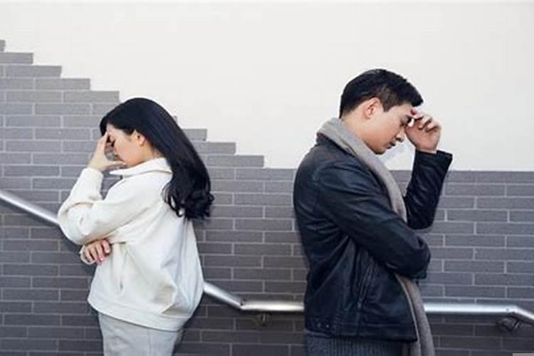 情侣两个人做梦都梦到分手