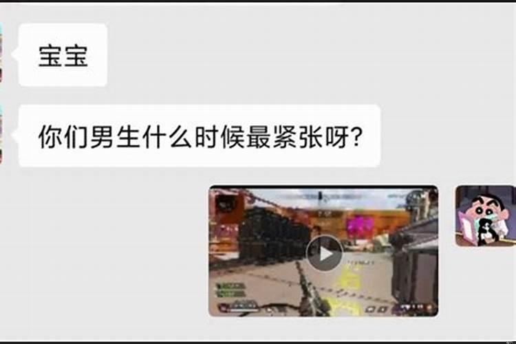 宝宝什么时辰出生福气好