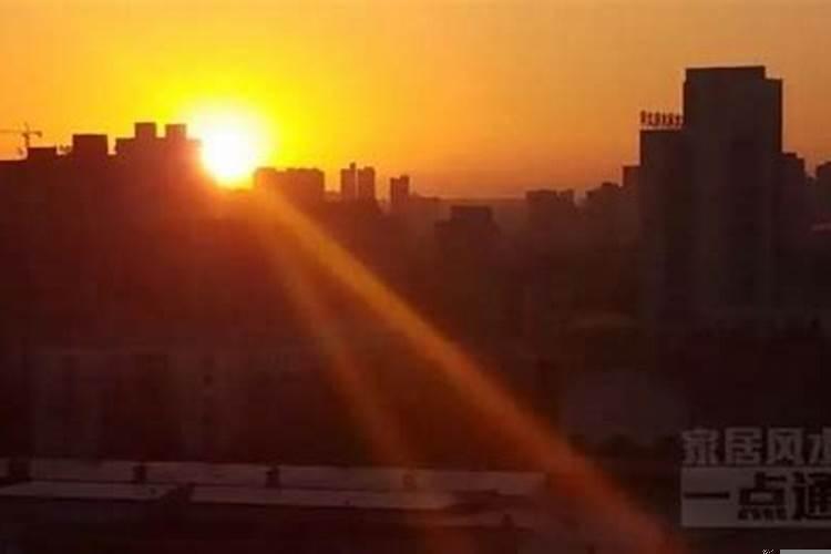 房子与主人有缘的表现