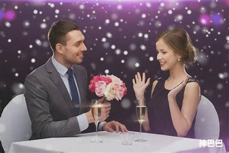 辛卯日柱逢辛丑流年