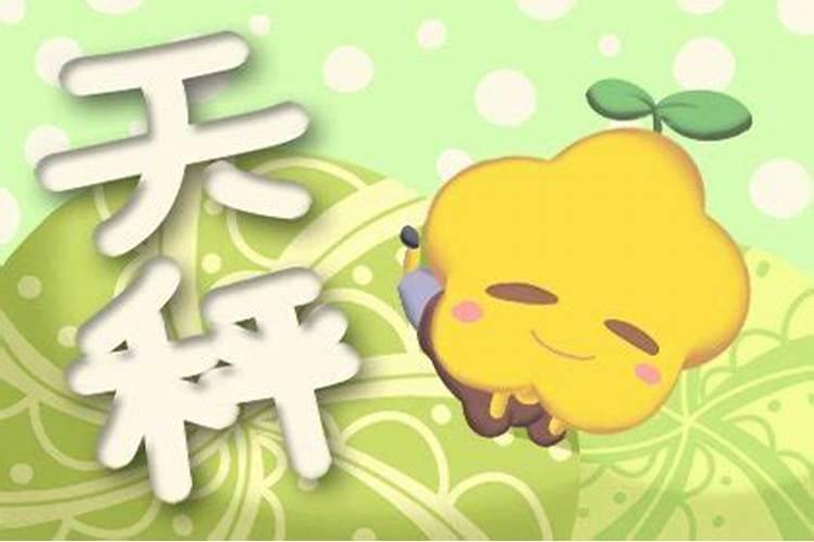 双子男给人的感觉