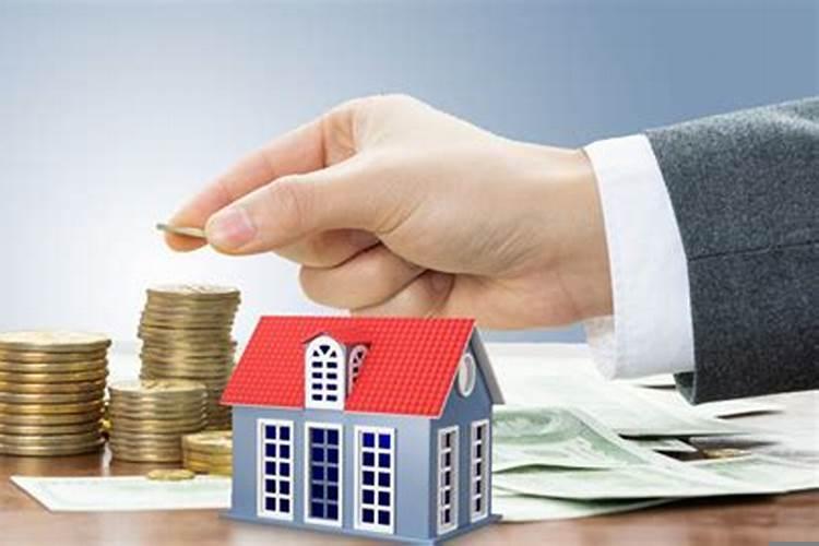 回迁房是什么土地性质