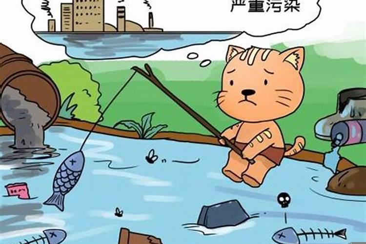 梦见很多死鱼是什么意思