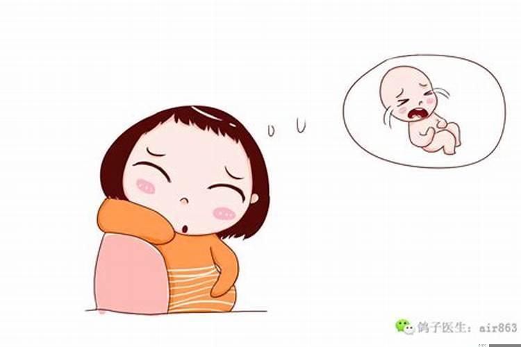 怀孕了会梦到什么