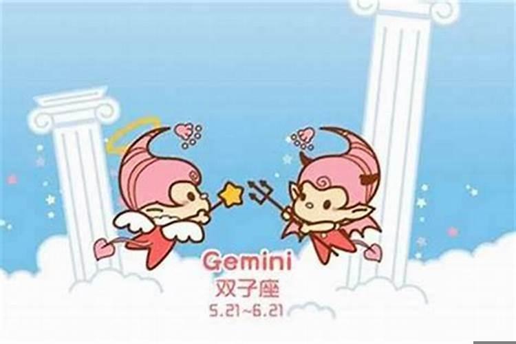 射手座和射手座女