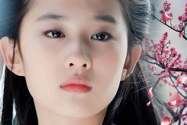 好命女的天生富贵面相