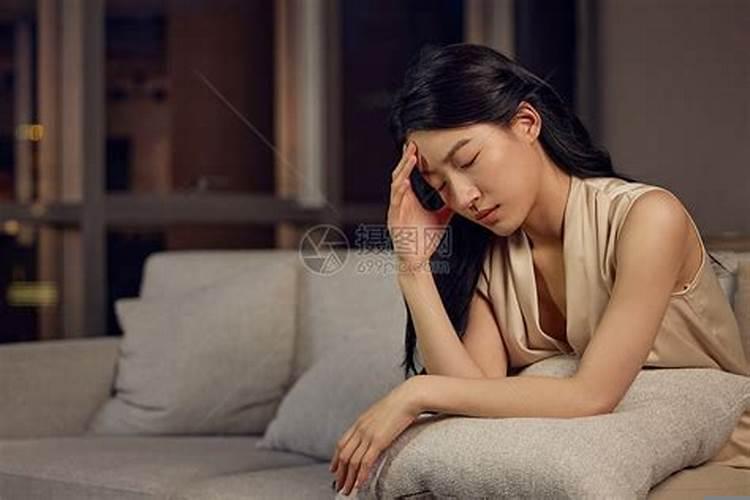 对婚姻感到无力