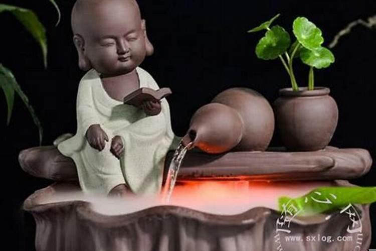 一个人会带来霉运