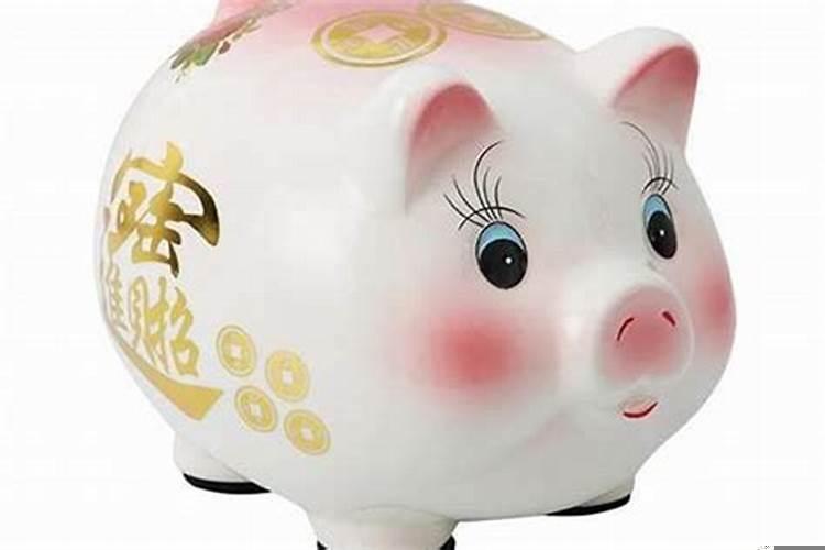 存钱罐放卧室里好不好