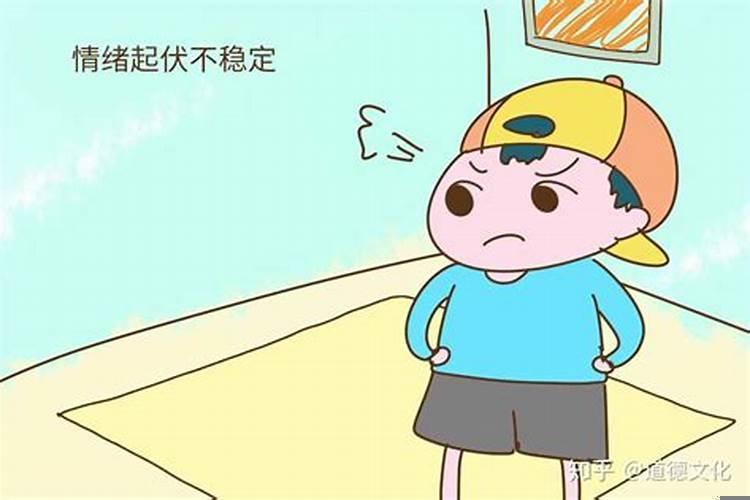 孩子爱乱发脾气孩子该怎么改正