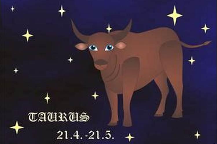 天秤座本周幸运