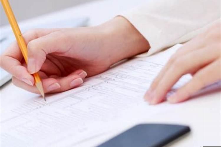 怎么增加考试的气运