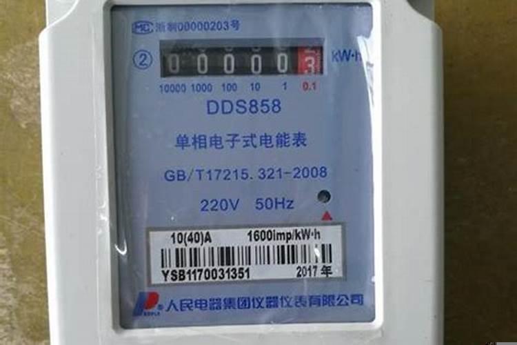 梦见去世的父母是什么征兆