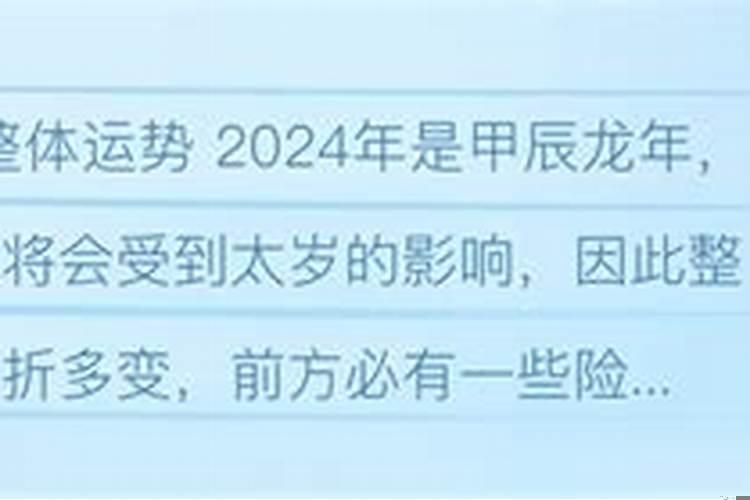 属牛的2025年6月几号宜搬家