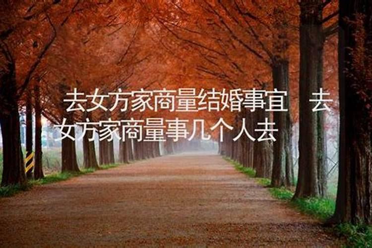 安床的讲究有哪些方面