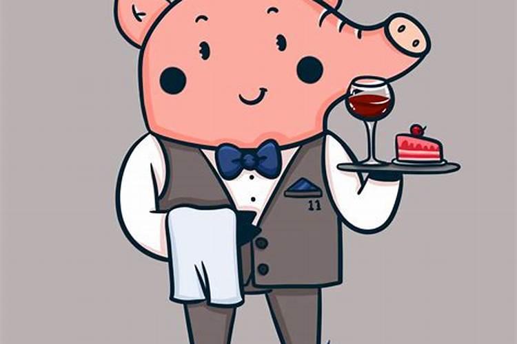 为什么属猪的婚姻不好