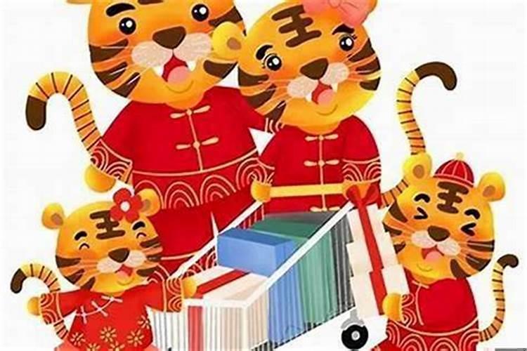 95年属猪跟属狗相配吗