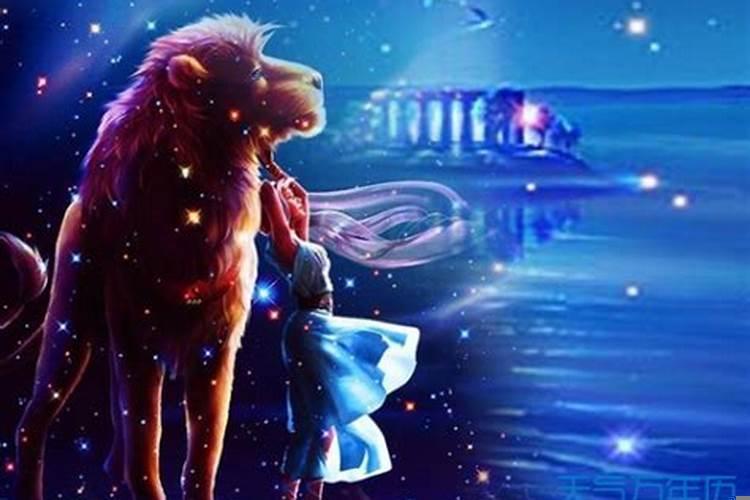 属马狮子女性格弱点