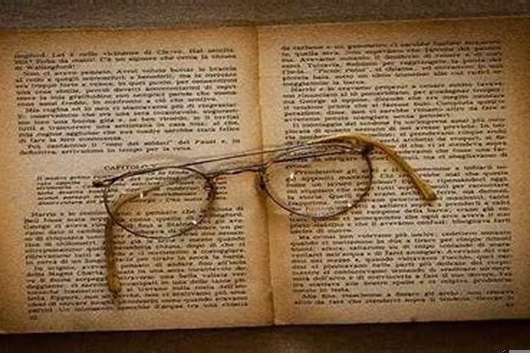 72年属鼠人今年投资可以吗