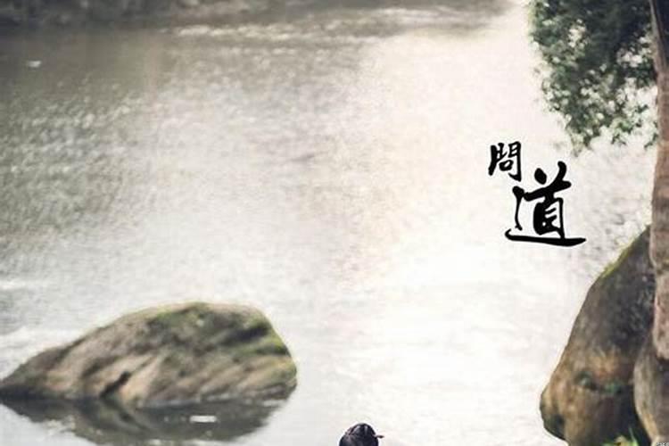 克夫克妻的克是什么意思