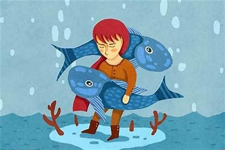 双鱼座男生特别爱一个人的表现