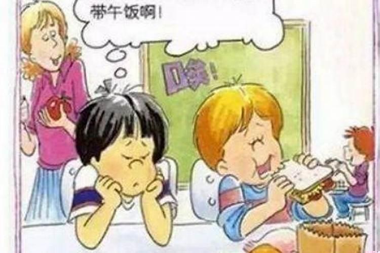 孩子爱乱发脾气孩子该怎么改正