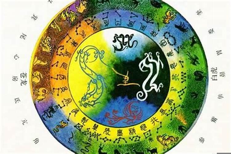 生死相守十二生肖是哪个