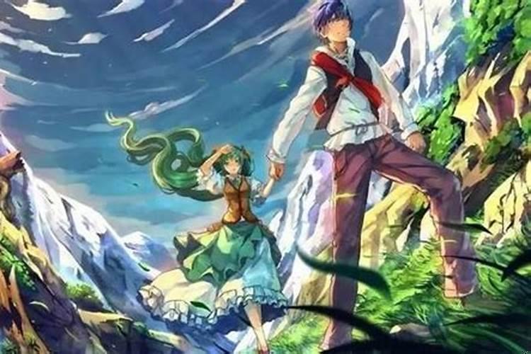 十二星座最不该爱上谁