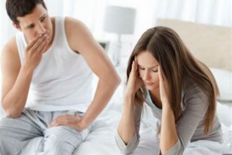 出轨女人能改好吗