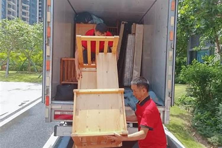 12月底哪天适合搬家