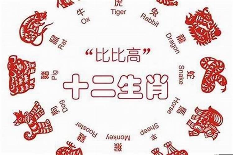 属龙几月出生属大富大贵