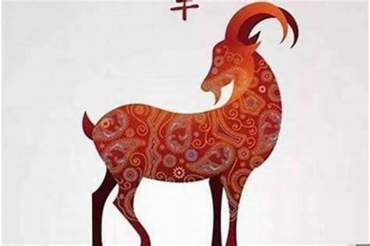 91年属羊的犯太岁