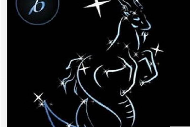 摩羯座格局大吗