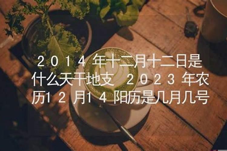 聊得来不一定适合结婚