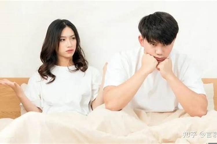 夫妻生活不和谐会离婚吗