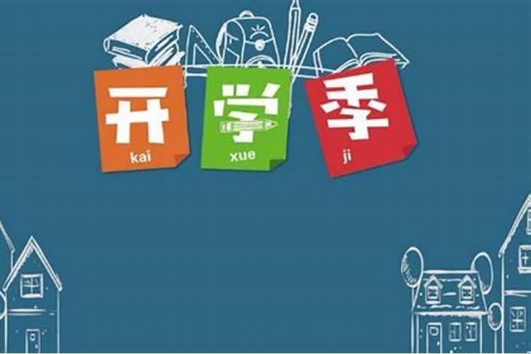 2025年农历十二月二十五日