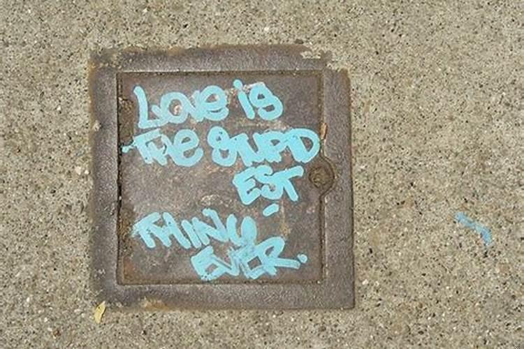 梦见刀是怎么回事