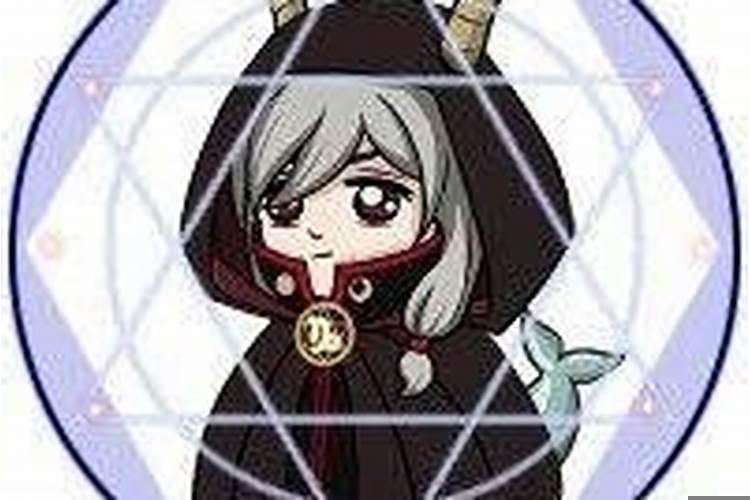 摩羯座格局大吗