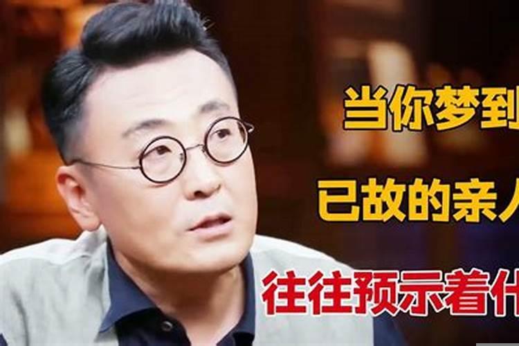 做梦会预示着什么吗