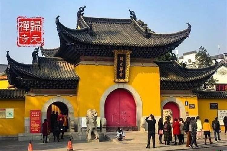 武汉哪个寺庙求财最灵验