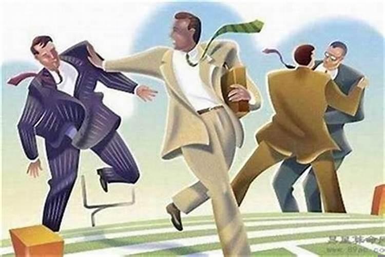 人如果运气不好怎么办