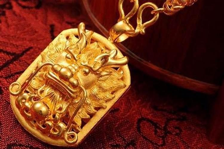 男士戴什么吊坠比较好