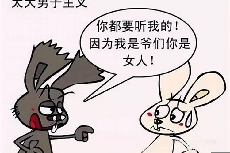 大男子主义很严重的星座